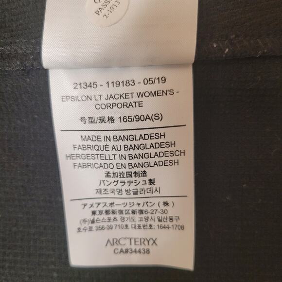 Arcteryx Jacket Womens Small Black Epsilon LT Softshell Full Zip Corporate Logo - Picture 16 of 16